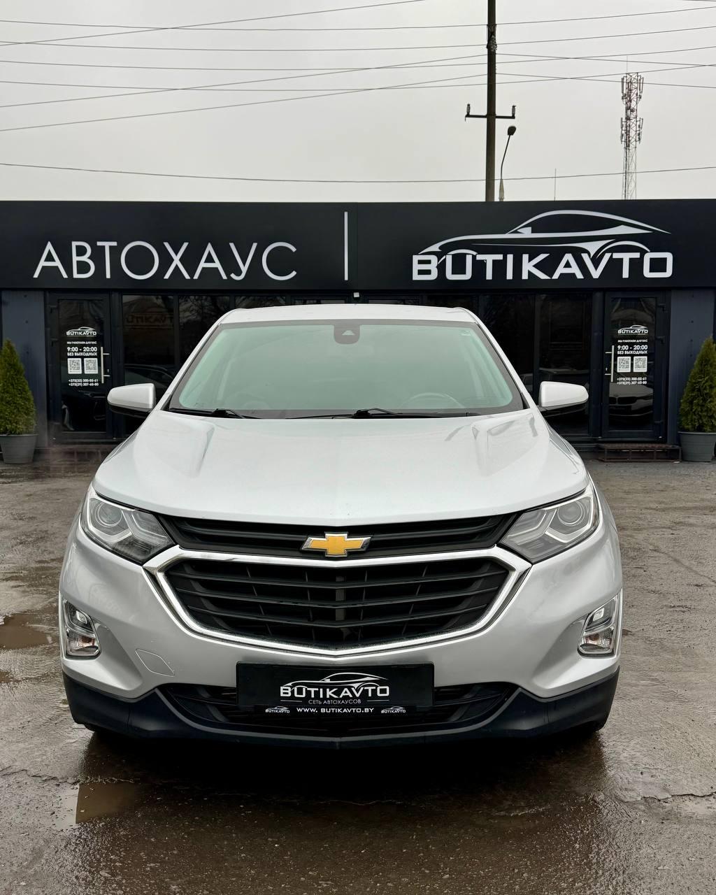 Chevrolet Equinox III , 2019 г., автомат, бензин - фото 2