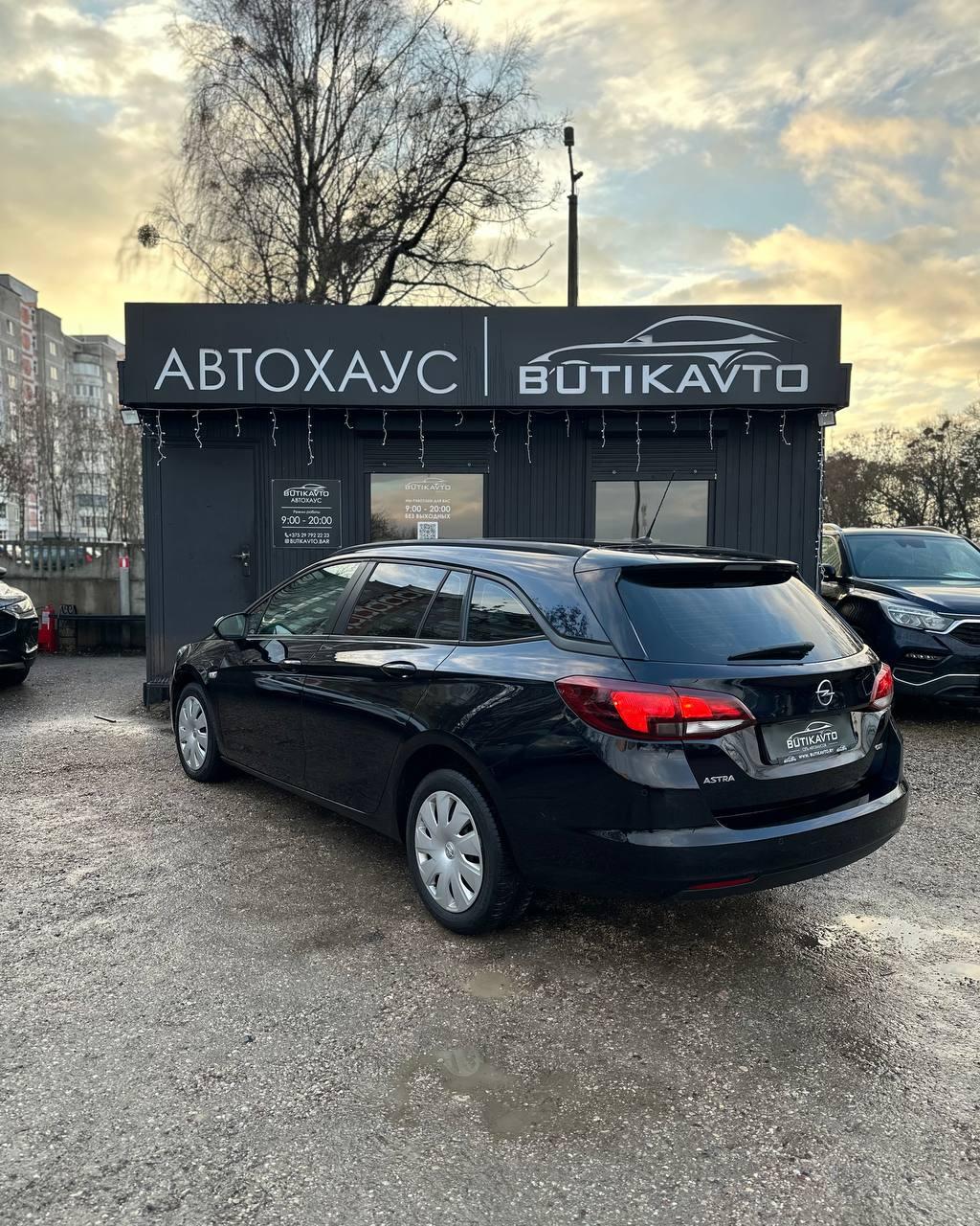 Opel Astra K , 2018 г., механика, дизель - фото 4