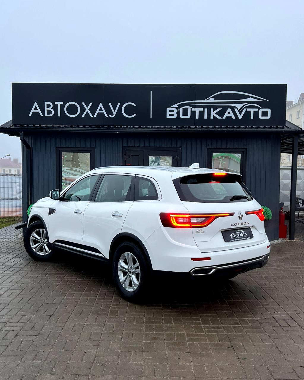 Renault Koleos II , 2017 г., механика, дизель - фото 5