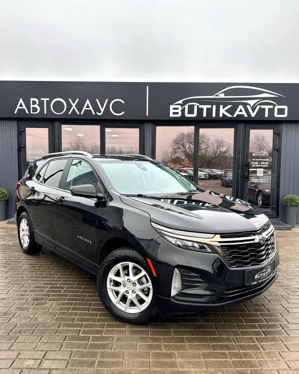 Chevrolet Equinox III · Рестайлинг , 2022 г., автомат, бензин