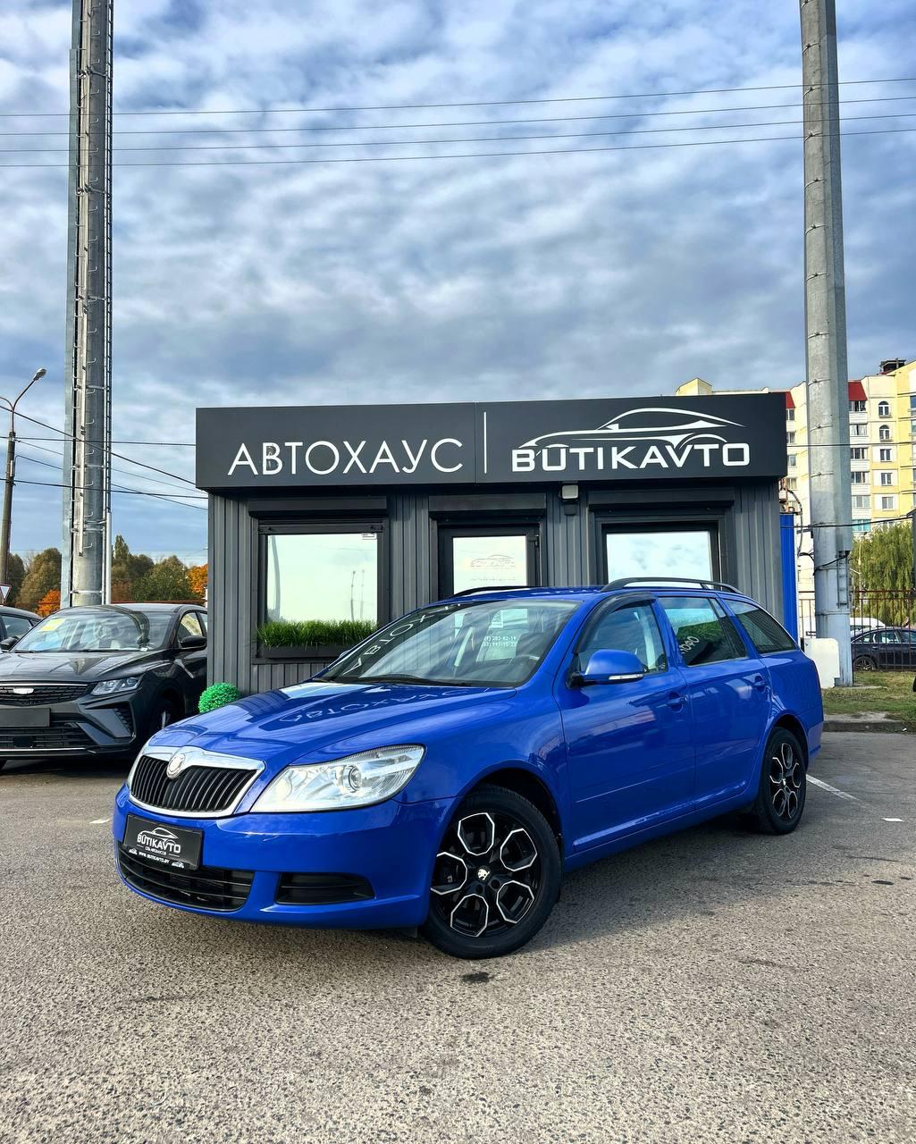 Skoda Octavia II · Рестайлинг , 2009 г., механика, бензин - фото 3