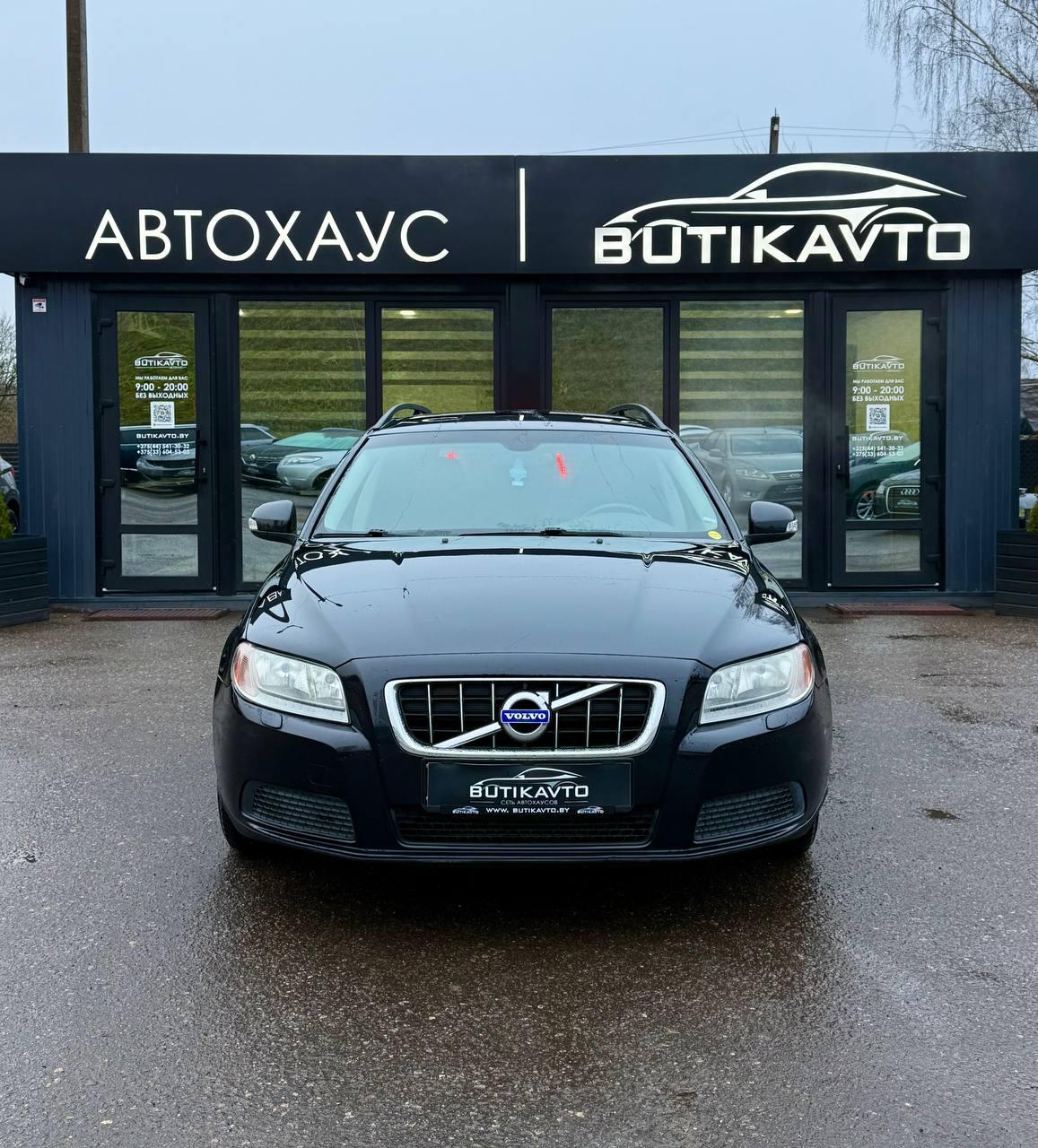 Volvo V70 III , 2010 г., механика, дизель - фото 2