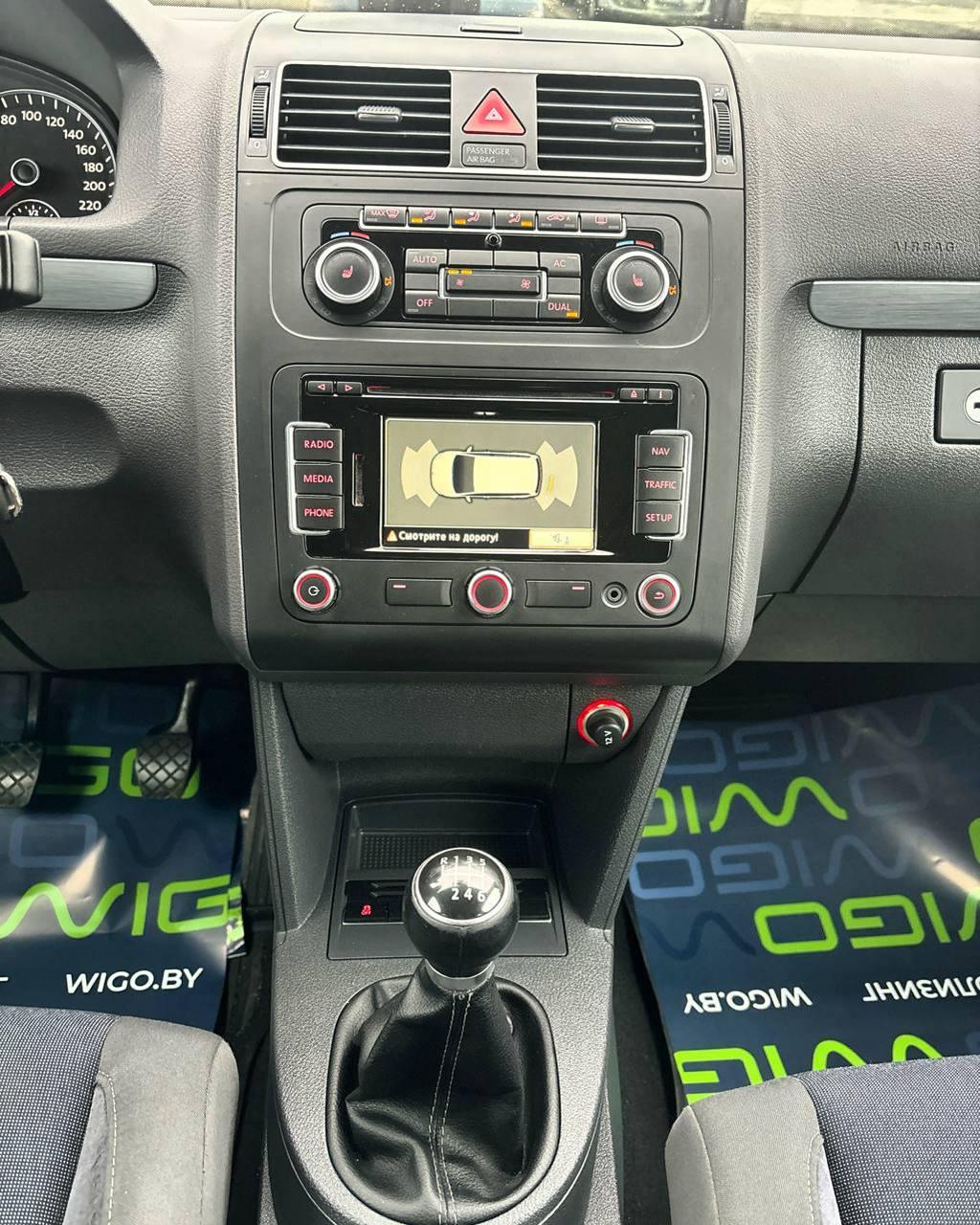 Volkswagen Touran I · 2-й рестайлинг , 2011 г., механика, дизель - фото 13