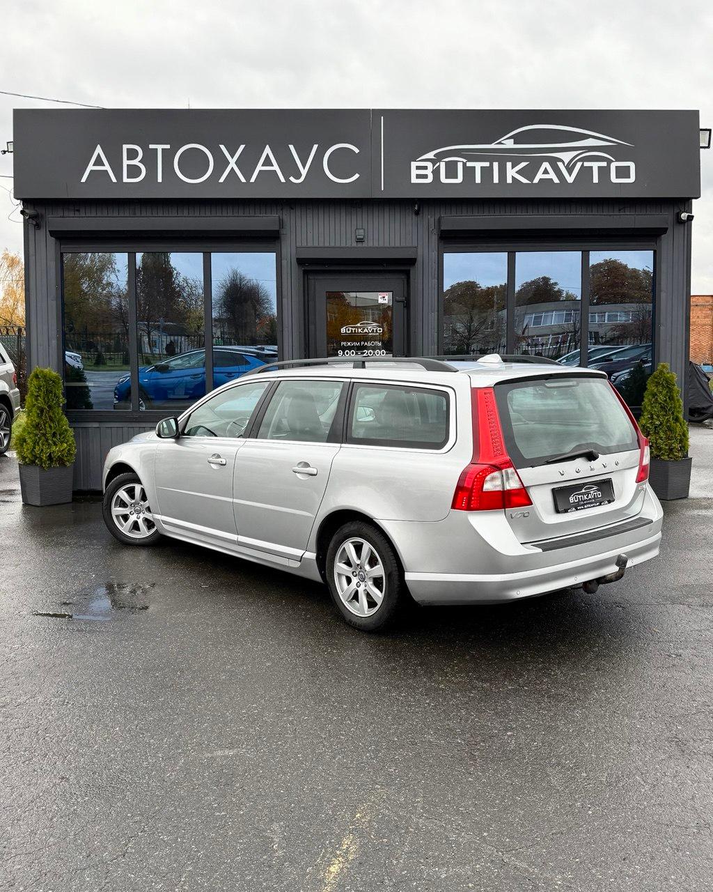 Volvo V70 III , 2011 г., механика, дизель  - фото 5