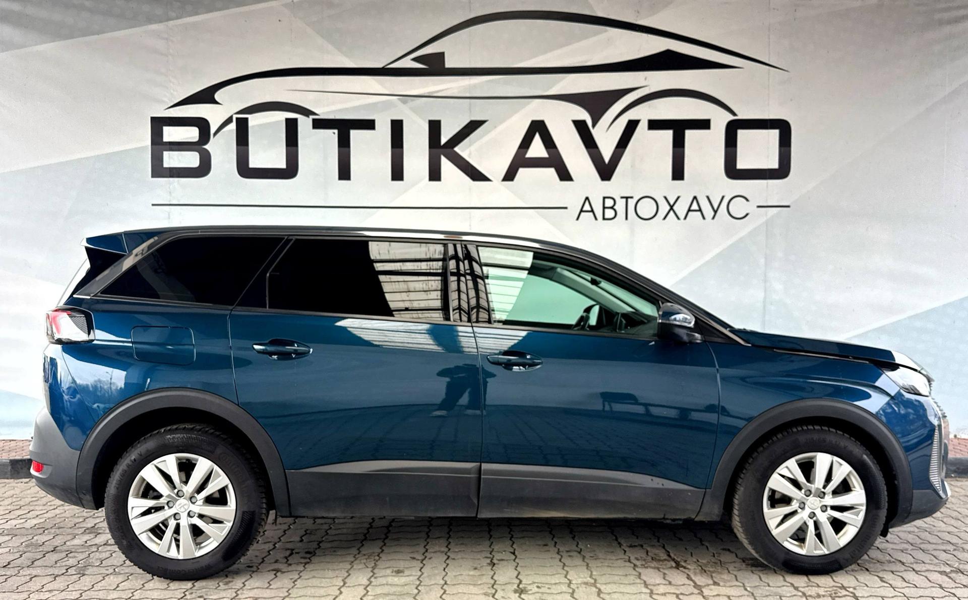 Peugeot 5008 II · Рестайлинг , 2021 г., механика, бензин - фото 8