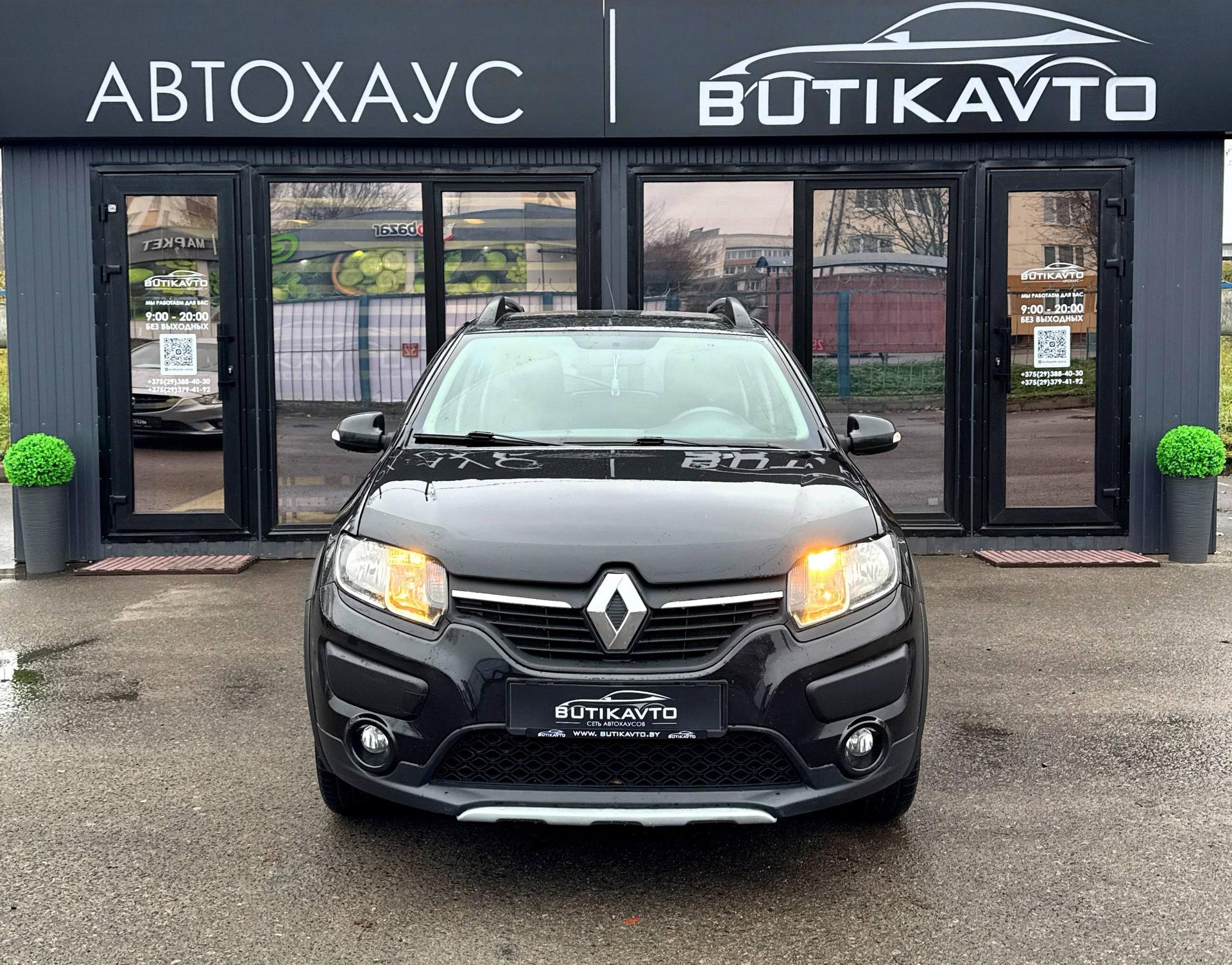 Renault Sandero Stepway II , 2017 г., механика, бензин - фото 2