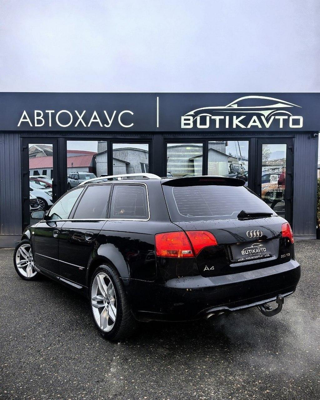 Audi A4 B7 , 2006 г., вариатор, дизель - фото 6