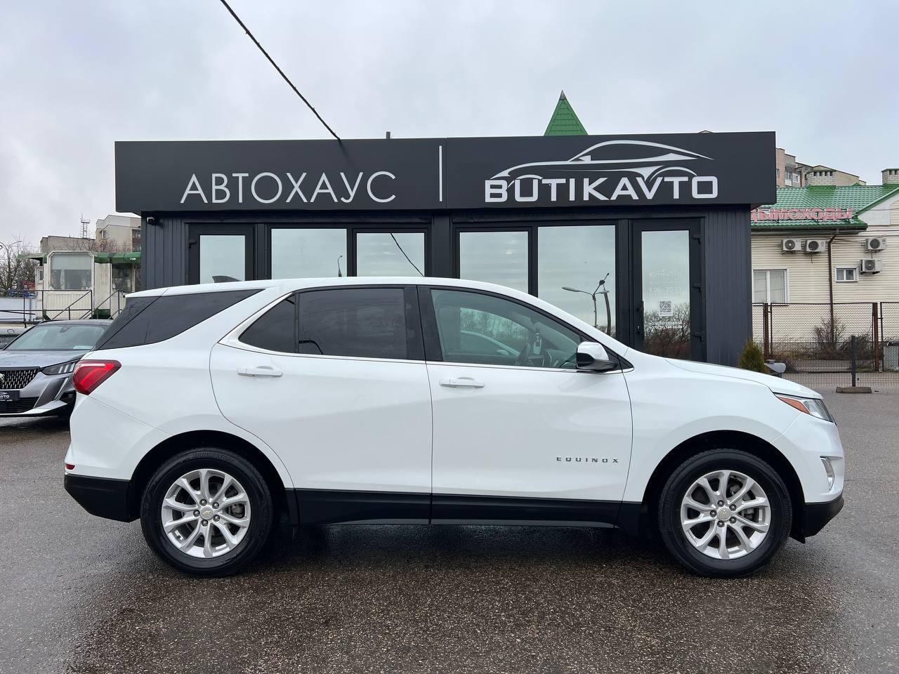 Chevrolet Equinox III , 2020 г., автомат, бензин - фото 8