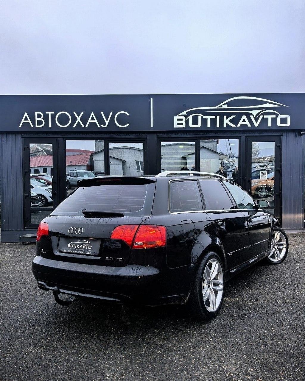 Audi A4 B7 , 2006 г., вариатор, дизель - фото 4