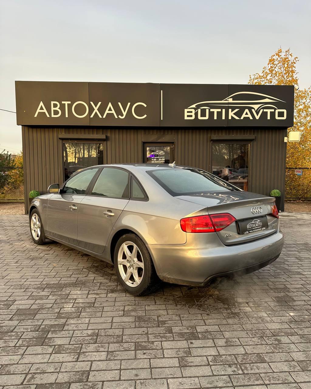 Audi A4 B8 , 2009 г., вариатор, бензин  - фото 4