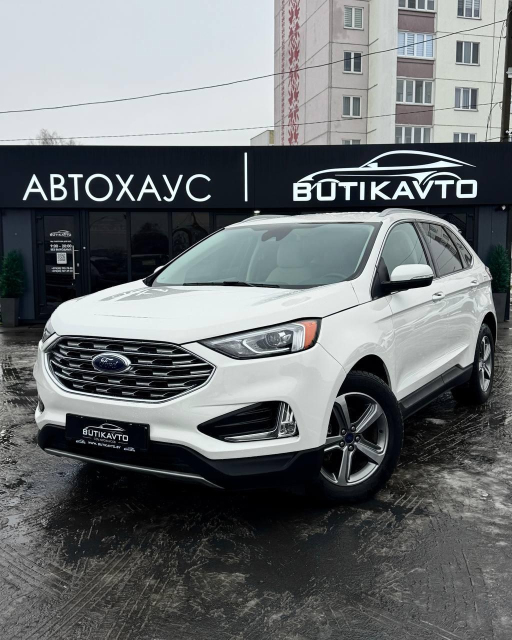Ford Edge II · Рестайлинг , 2019 г., автомат, бензин - фото 3