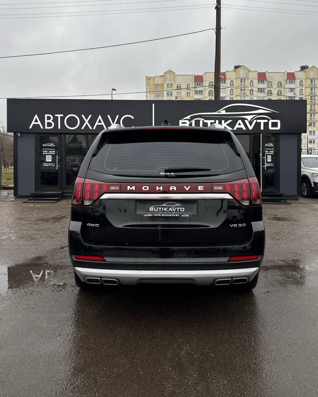 Kia Mohave I · 2-й рестайлинг , 2019 г., автомат, дизель - фото 5