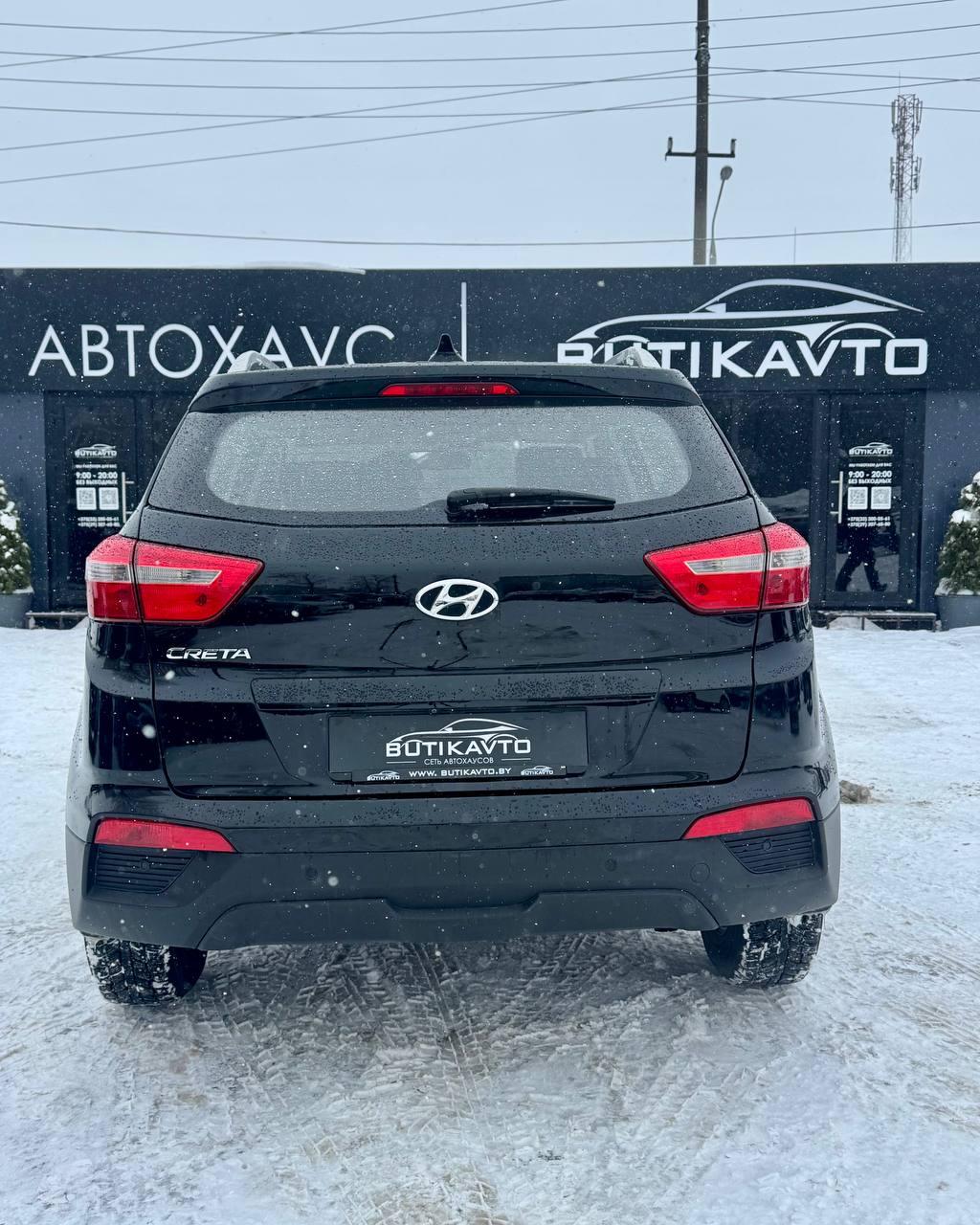 Hyundai Creta I , 2020 г., механика, бензин - фото 5