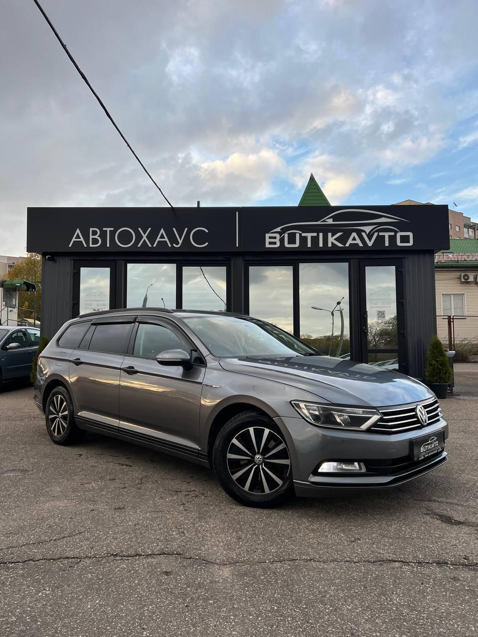 Volkswagen Passat B8 , 2017 г., механика, дизель