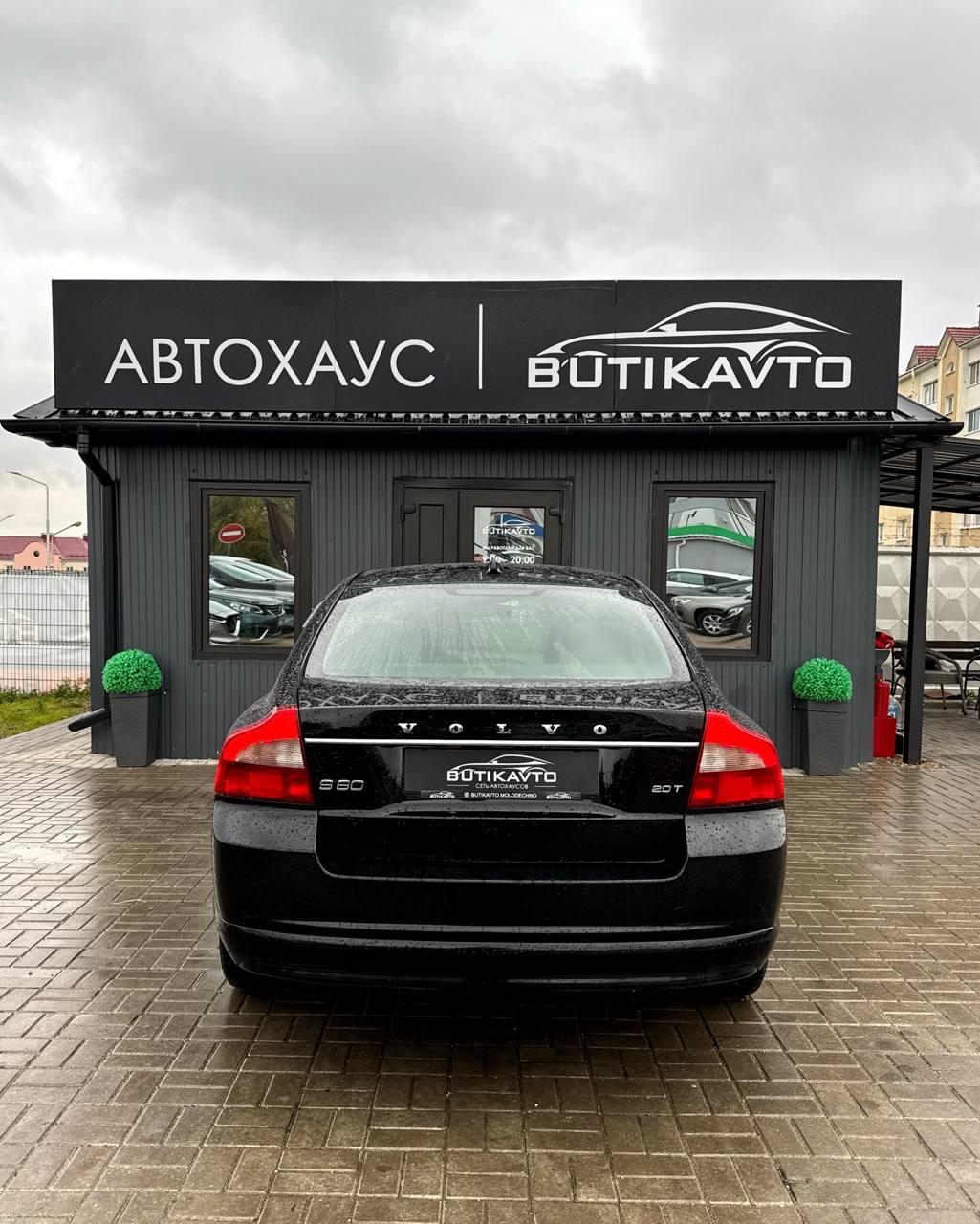 Volvo S80 II · Рестайлинг , 2011 г., автомат, бензин  - фото 6
