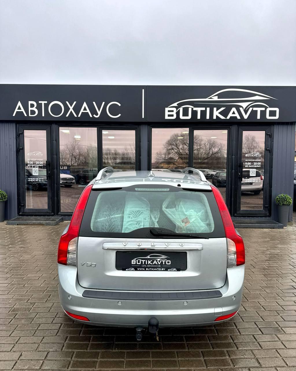 Volvo V50 I · 2-й рестайлинг , 2011 г., механика, дизель - фото 5