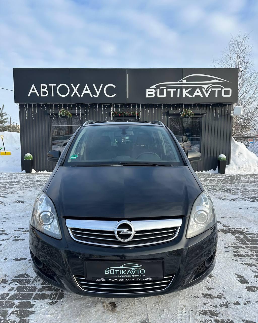 Opel Zafira B · Рестайлинг , 2013 г., механика, дизель - фото 2