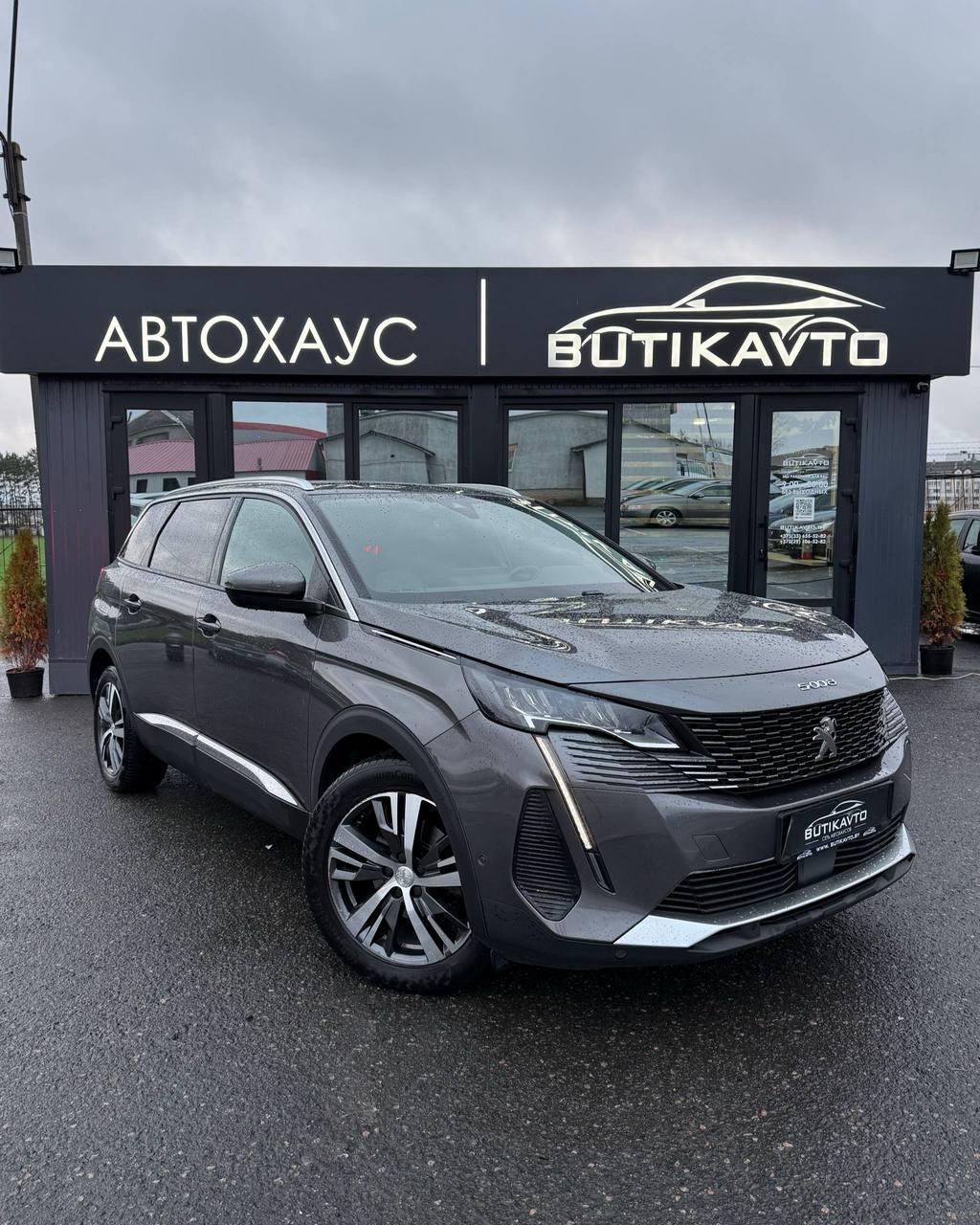 Peugeot 5008 II · Рестайлинг , 2021 г., автомат, бензин
