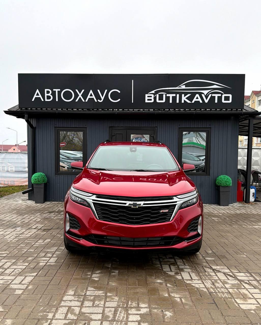 Chevrolet Equinox III · Рестайлинг , 2023 г., автомат, бензин - фото 2