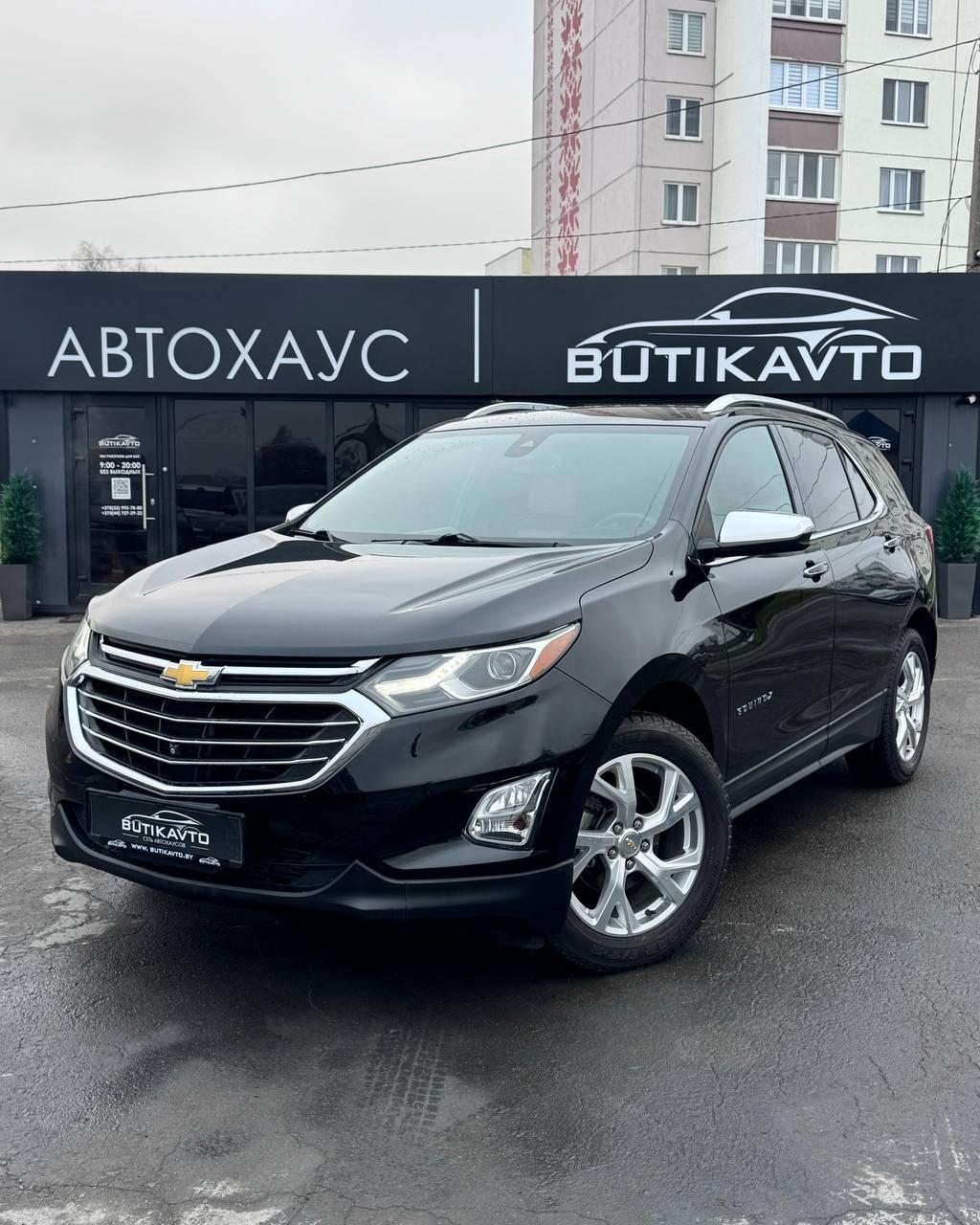 Chevrolet Equinox III , 2019 г., автомат, бензин - фото 3