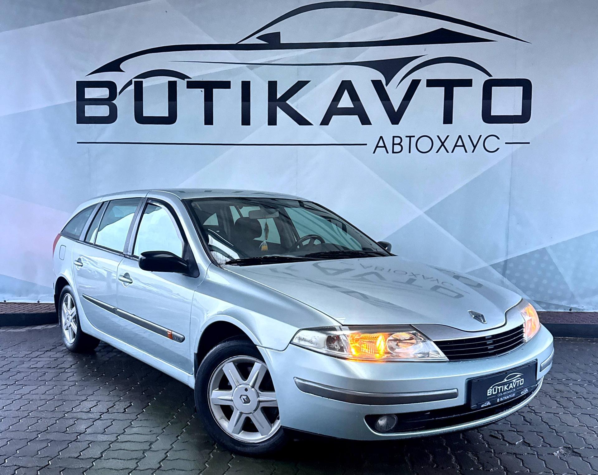 Renault Laguna II , 2004 г., механика, дизель