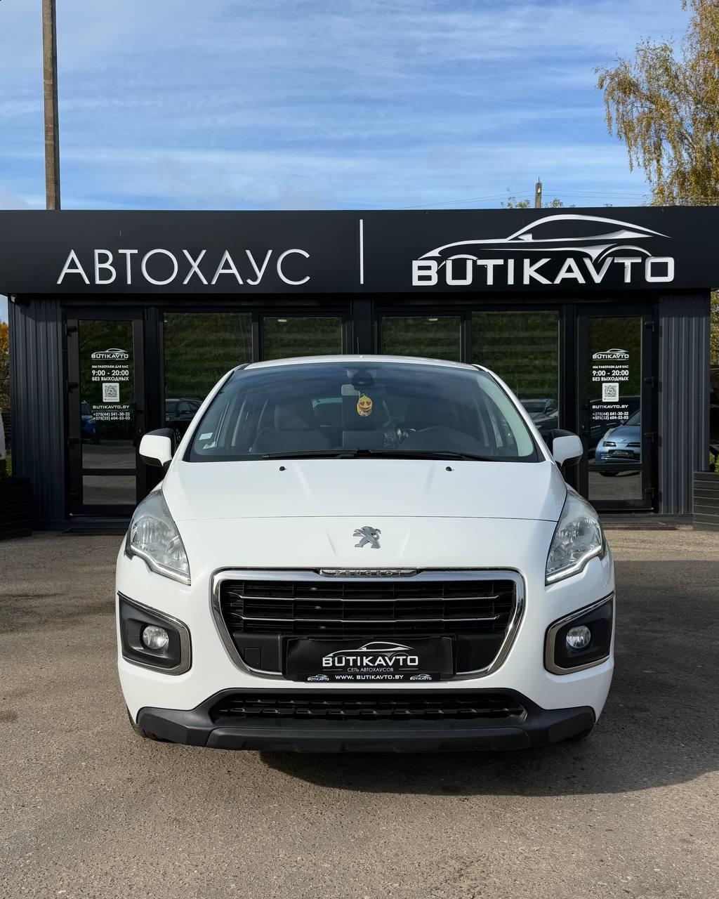 Peugeot 3008 I · Рестайлинг , 2016 г., механика, дизель - фото 2