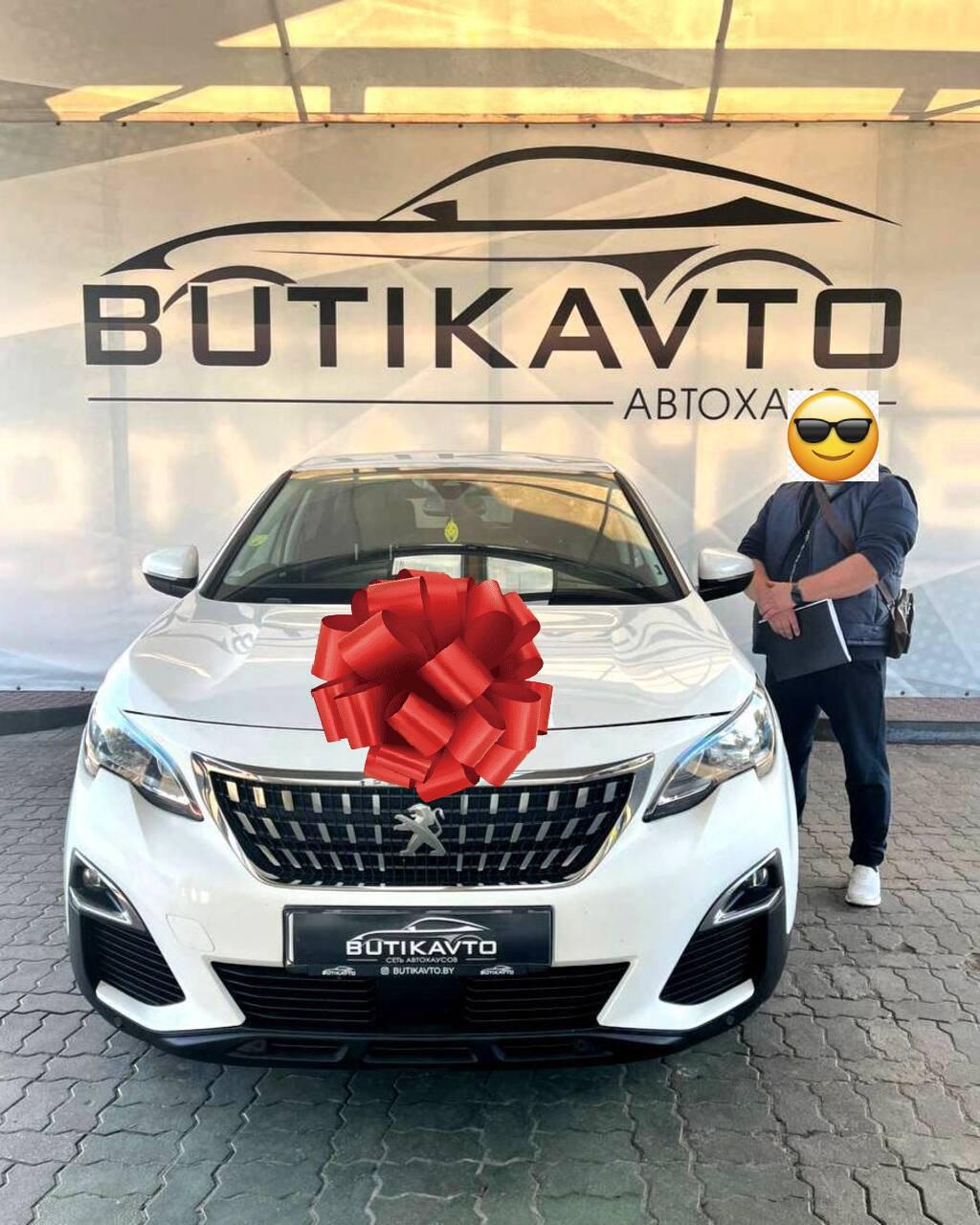 Peugeot 3008 II , 2020 г., механика, дизель