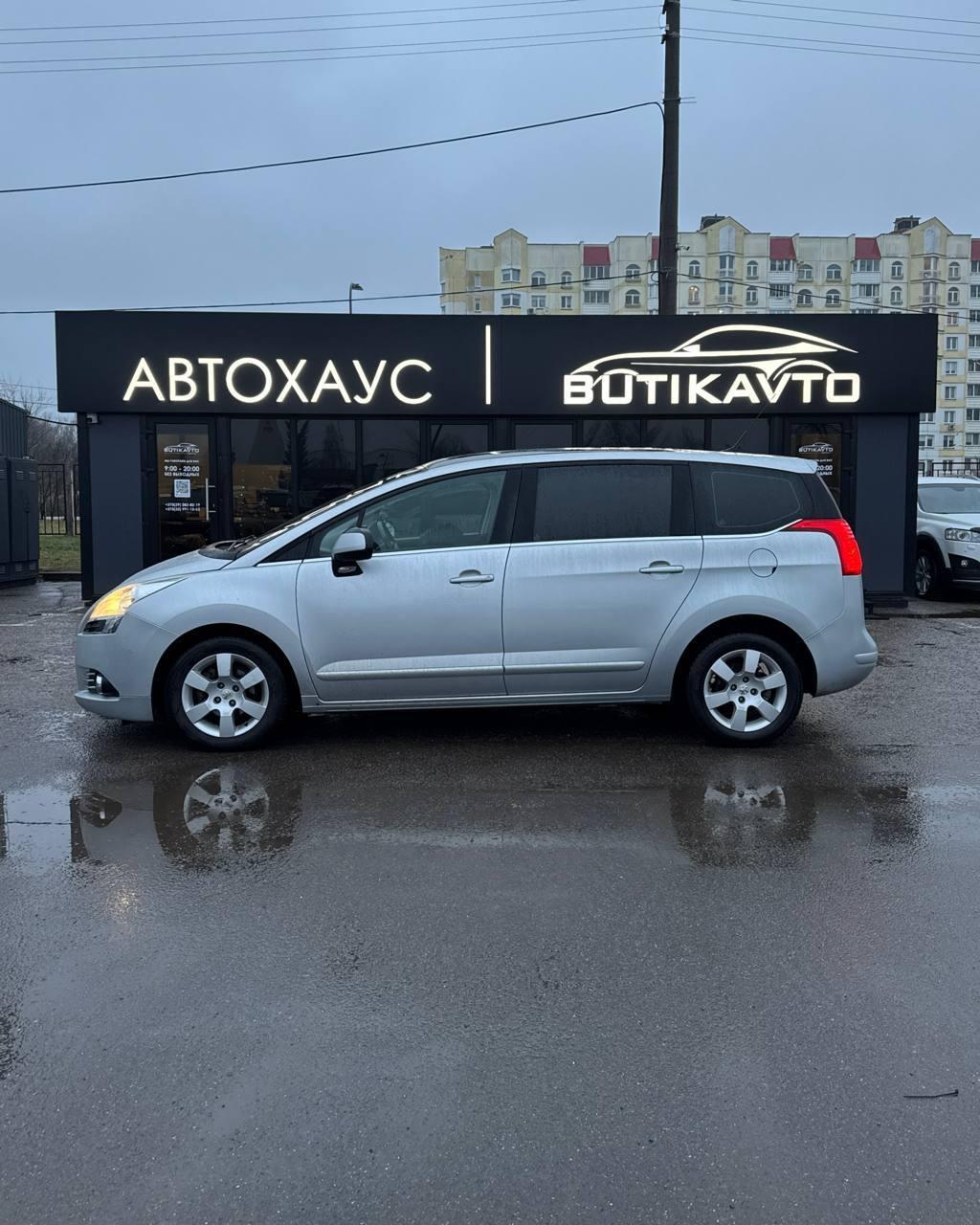 Peugeot 5008 I , 2012 г., механика, дизель - фото 7