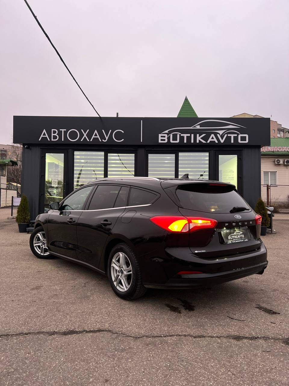 Ford Focus IV , 2021 г., механика, дизель - фото 4