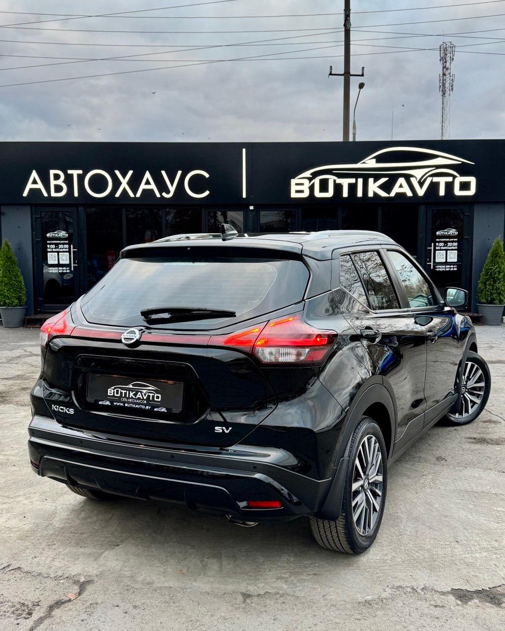 Nissan Kicks  I , 2021 г., вариатор, бензин  - фото 6