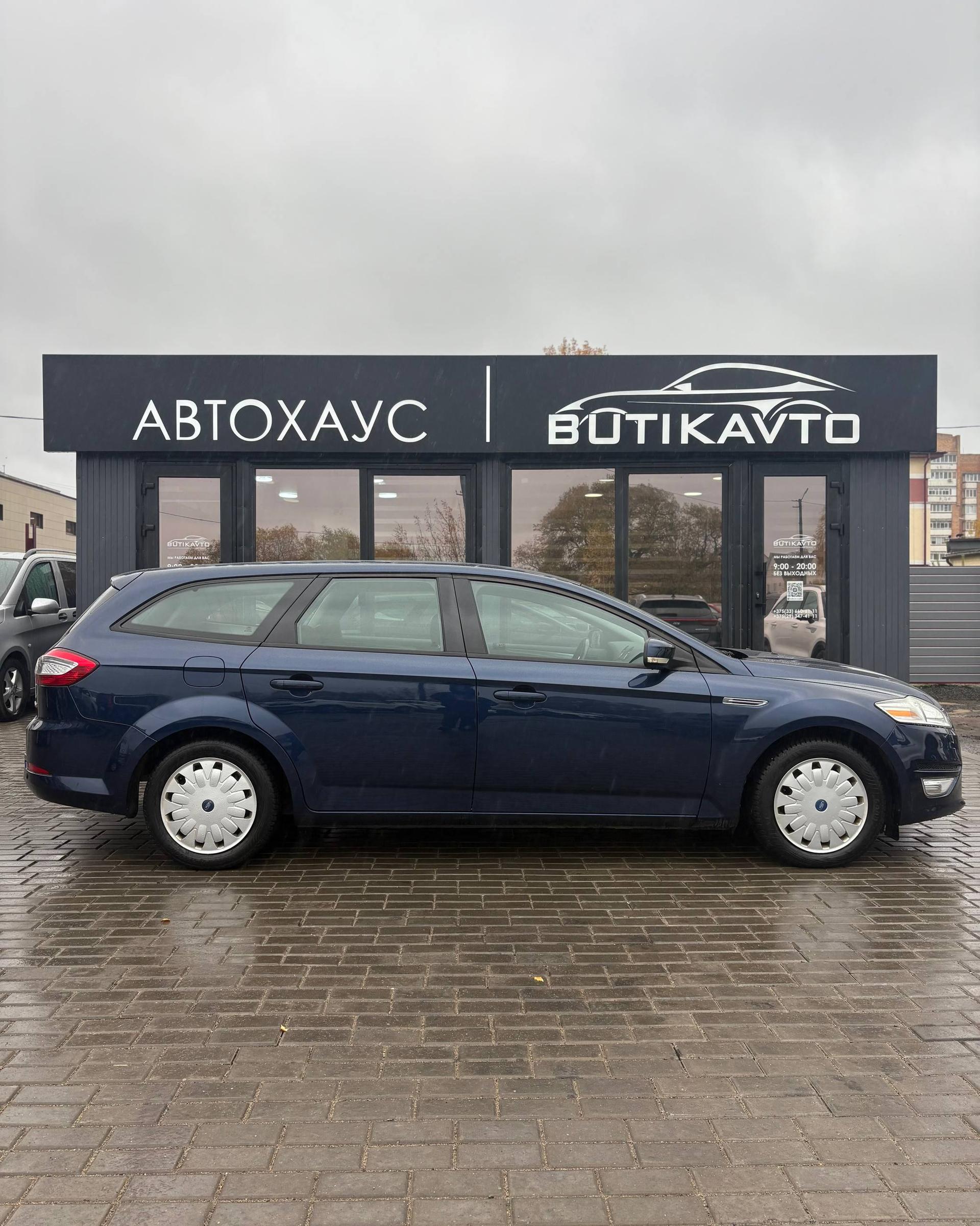 Ford Mondeo IV · Рестайлинг , 2012 г., механика, дизель  - фото 13