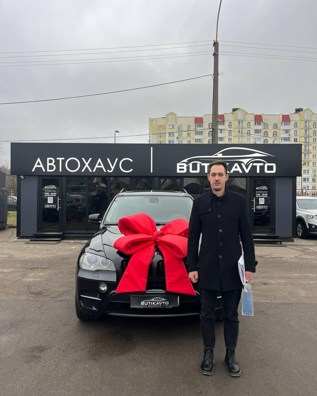 BMW X5 E70 · Рестайлинг , 2010 г., автомат, дизель