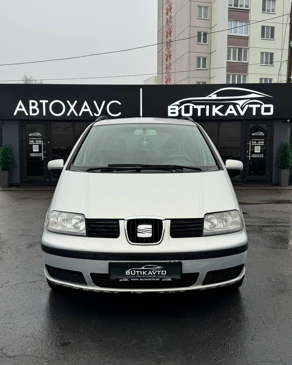 SEAT Alhambra I · Рестайлинг , 2002 г., механика, дизель - фото 2