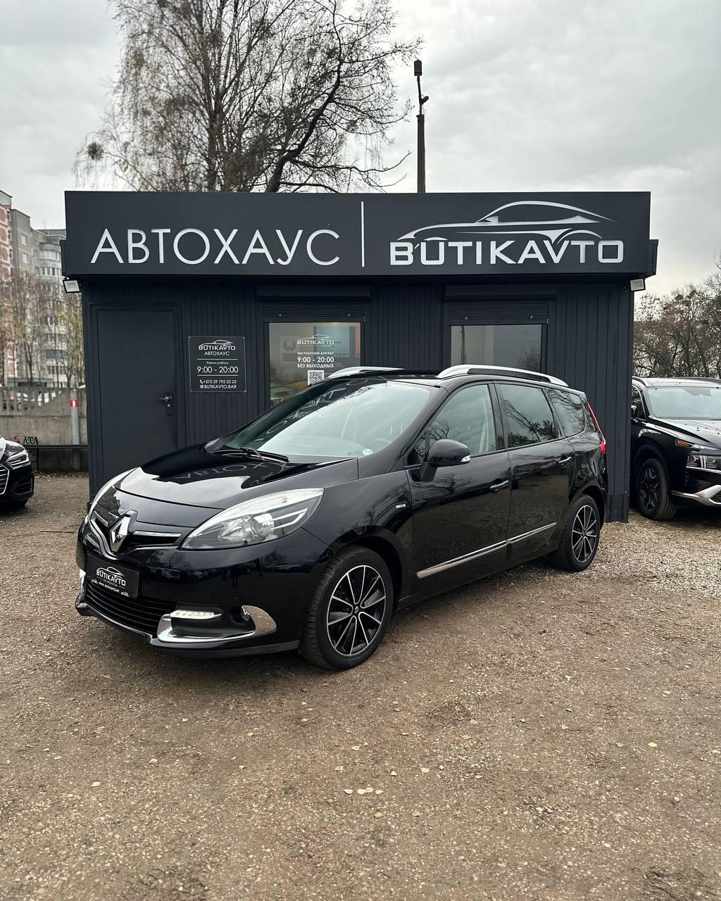 Renault Grand Scenic III · 2-й рестайлинг , 2013 г., механика, бензин - фото 3