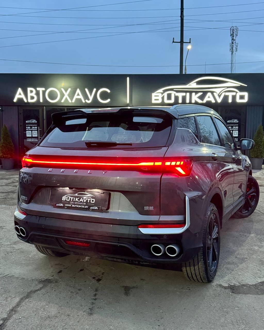 Geely Binyue L I , 2025 г., робот, бензин - фото 6