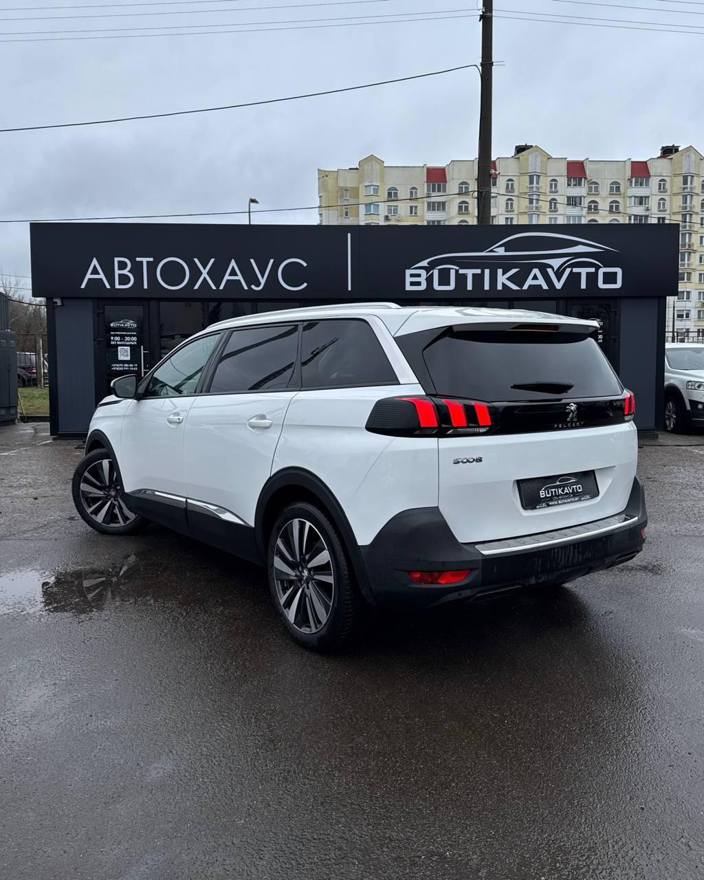 Peugeot 5008 II , 2019 г., механика, бензин - фото 4
