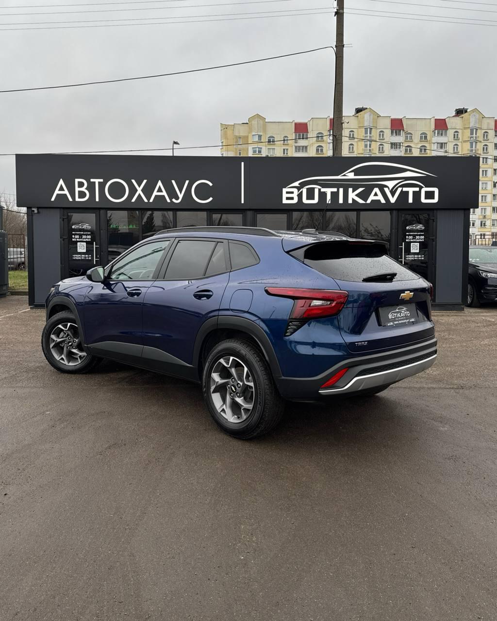 Chevrolet Trax II , 2023 г., автомат, бензин - фото 4