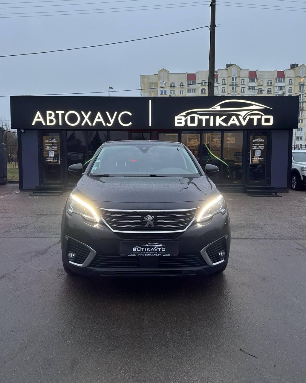 Peugeot 5008 II , 2019 г., механика, бензин - фото 2