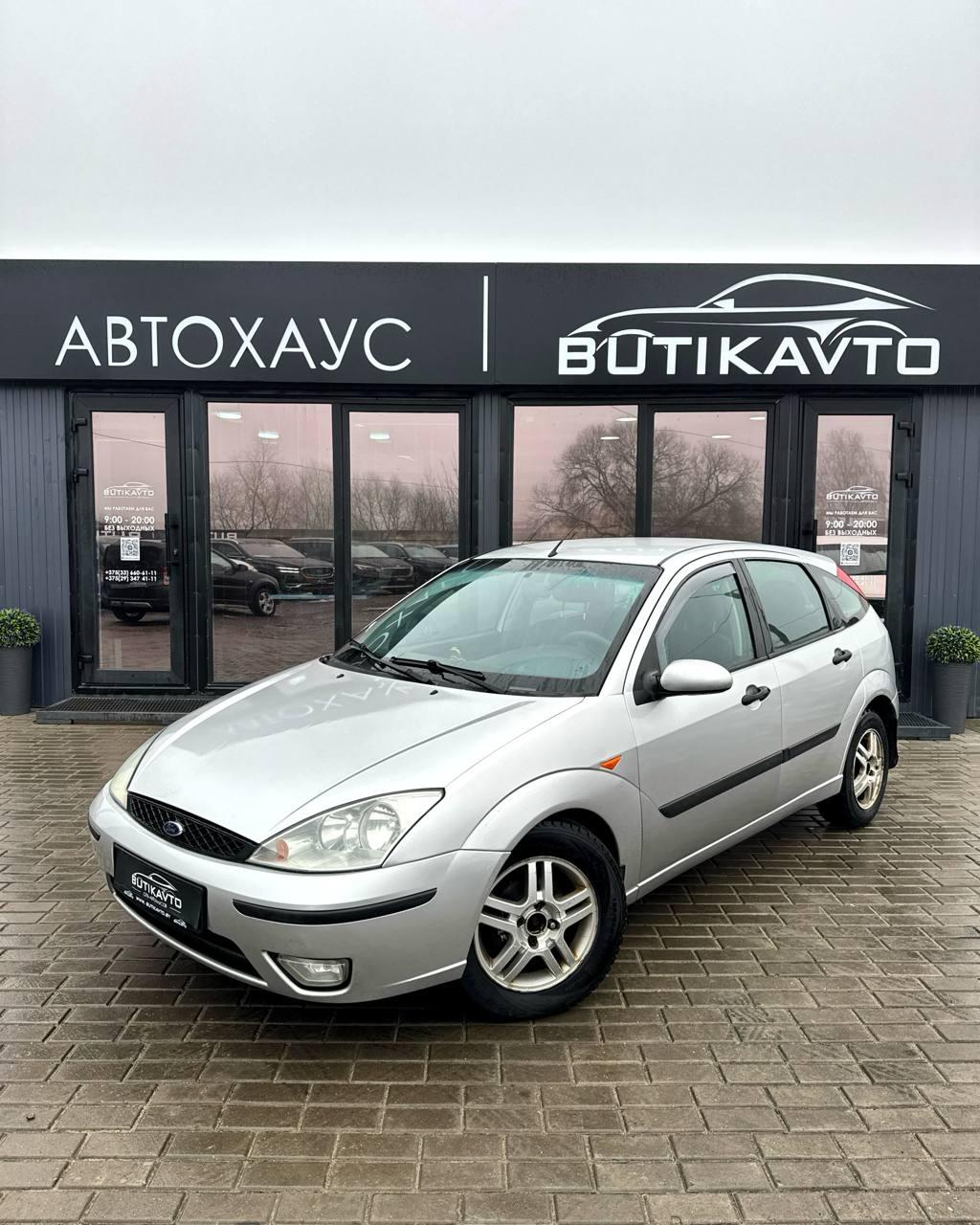 Ford Focus I · Рестайлинг , 2001 г., механика, дизель - фото 3