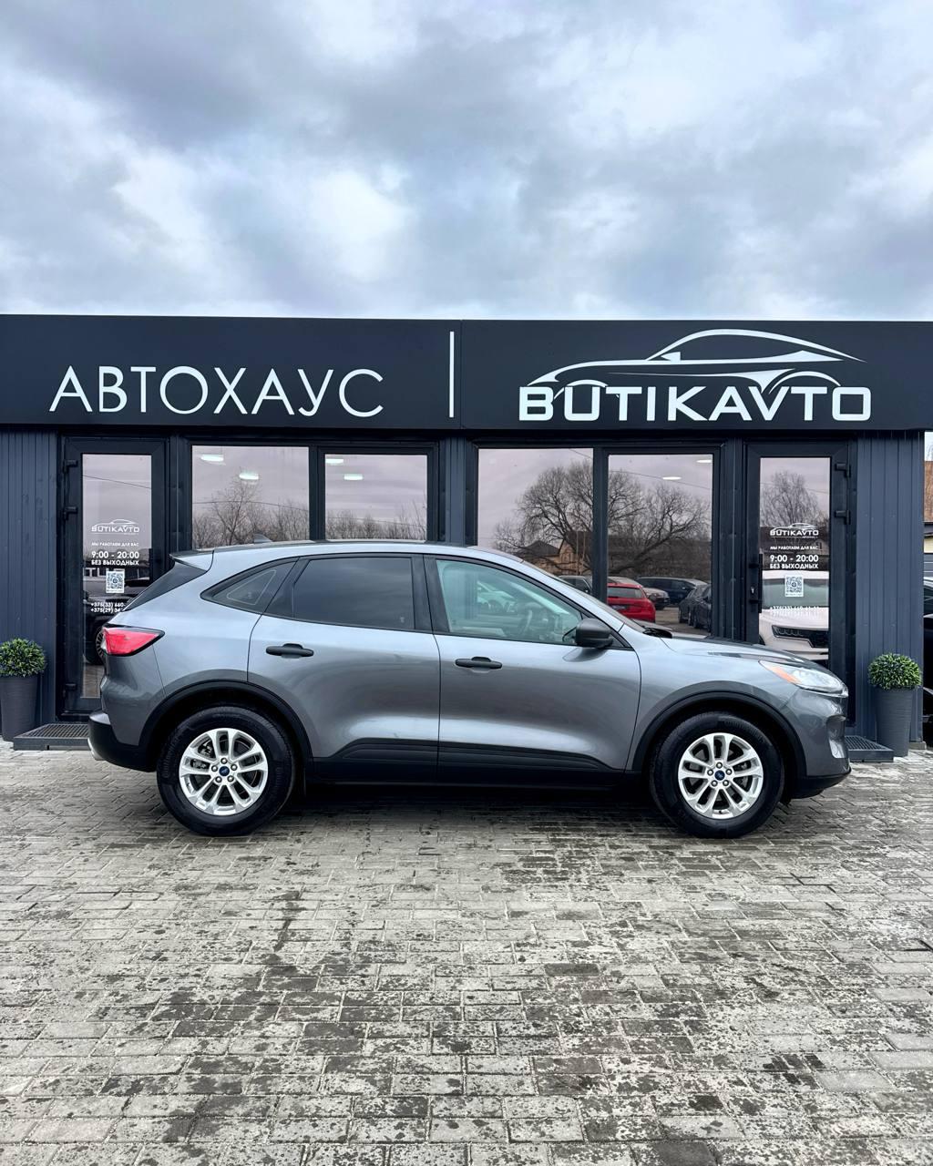 Ford Escape IV , 2022 г., автомат, бензин - фото 13