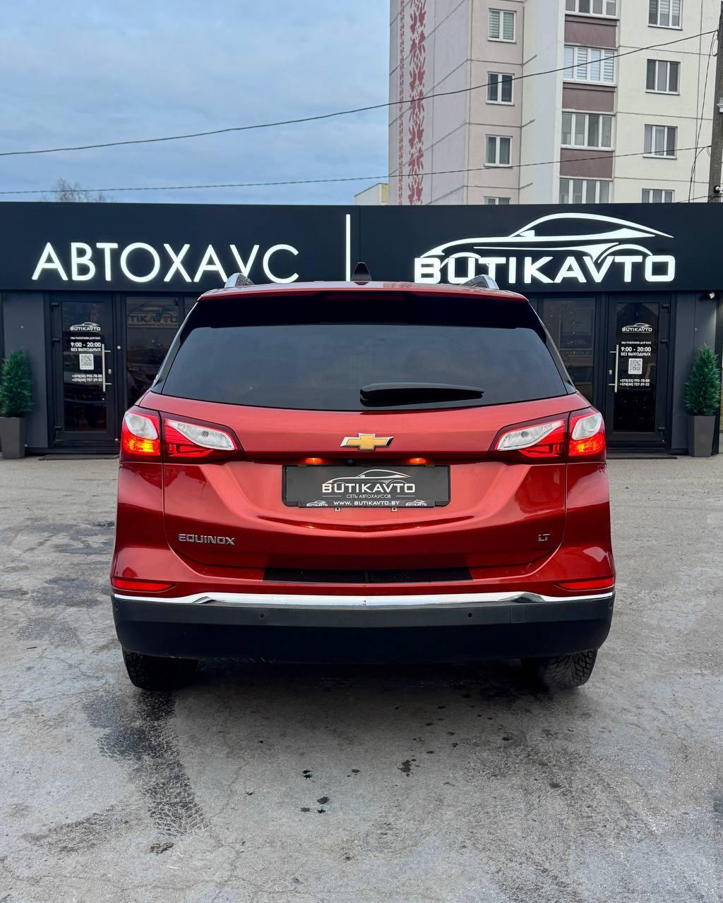 Chevrolet Equinox III , 2020 г., автомат, бензин - фото 6