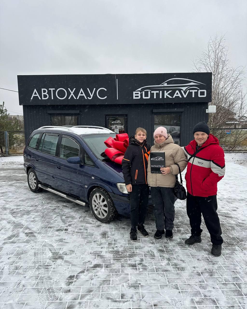 Opel Zafira A · Рестайлинг , 2005 г., механика, дизель