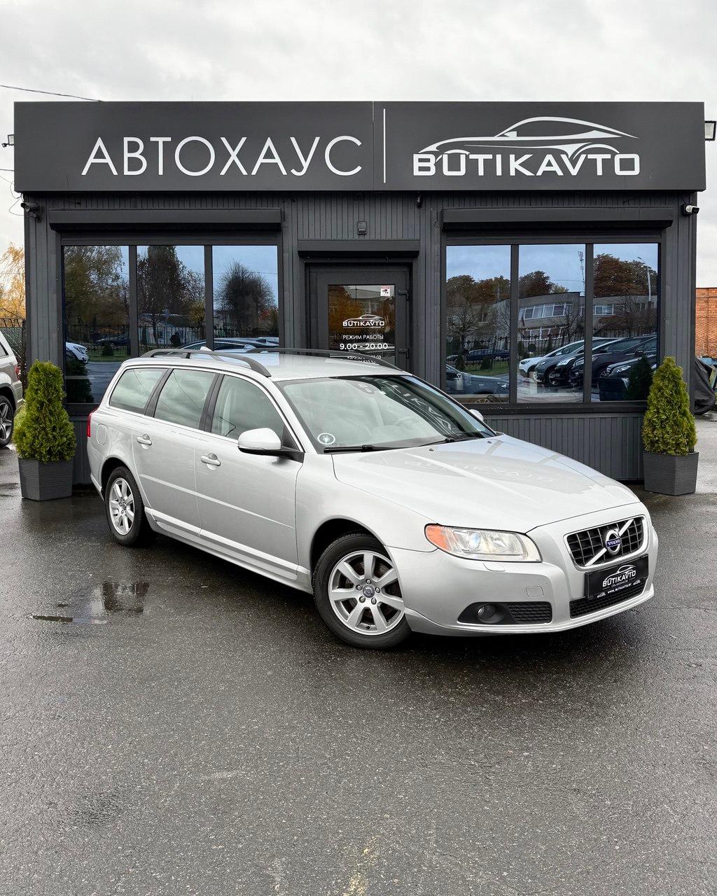 Volvo V70 III , 2011 г., механика, дизель