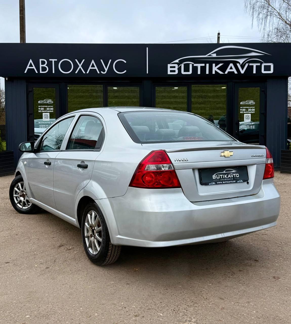Chevrolet Aveo T250 · Рестайлинг , 2010 г., механика, бензин - фото 5