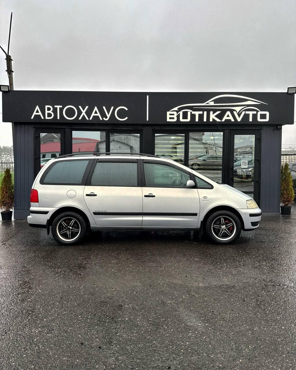 Volkswagen Sharan I · Рестайлинг , 2001 г., механика, дизель - фото 7