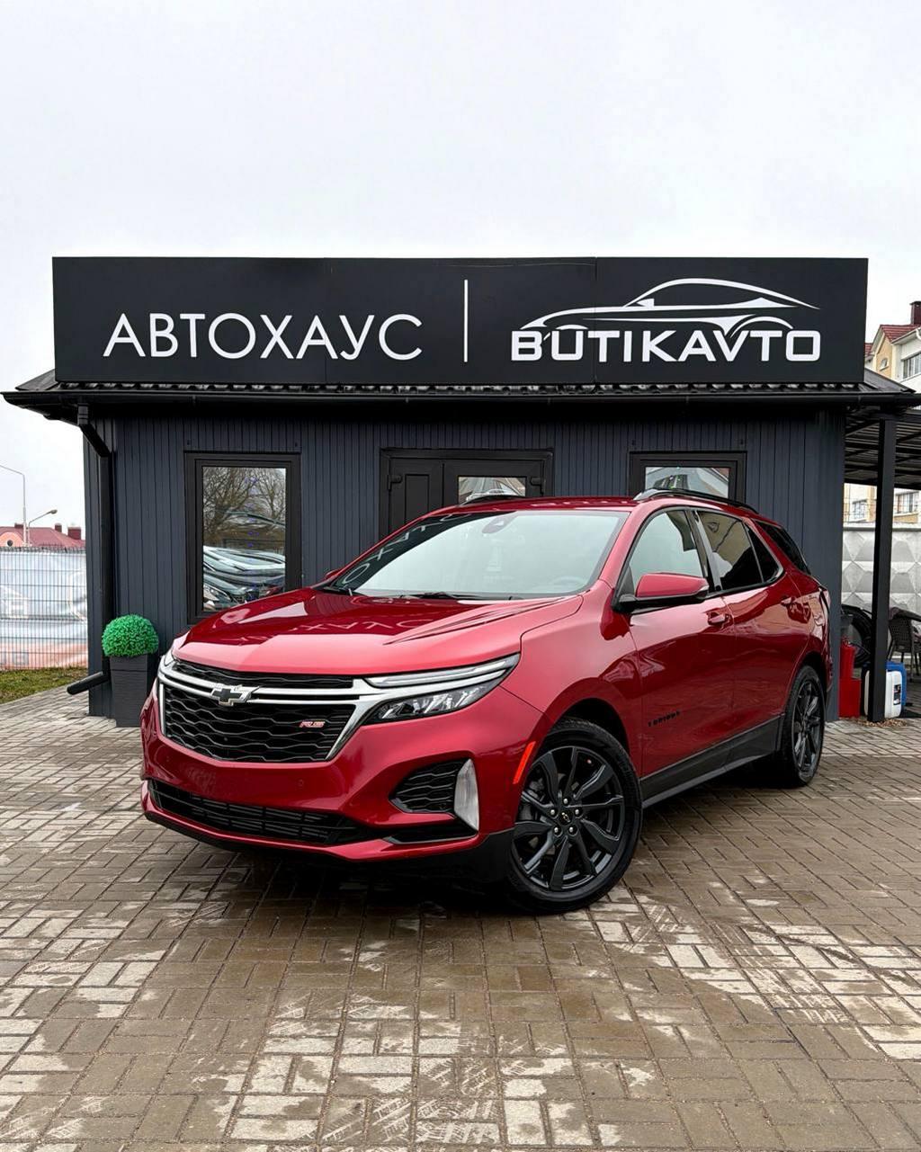 Chevrolet Equinox III · Рестайлинг , 2023 г., автомат, бензин - фото 3
