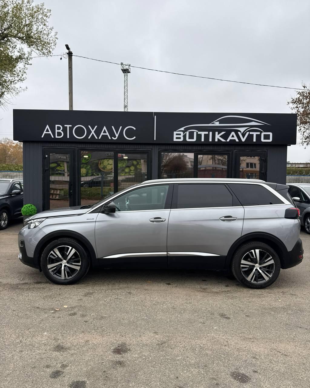 Peugeot 5008 II , 2020 г., автомат, дизель  - фото 7