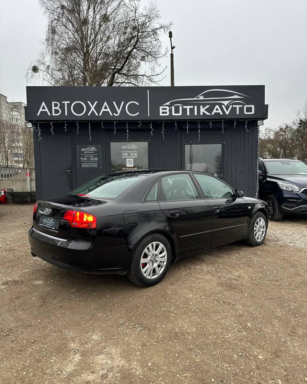 Audi A4 B7 , 2006 г., механика, бензин - фото 4