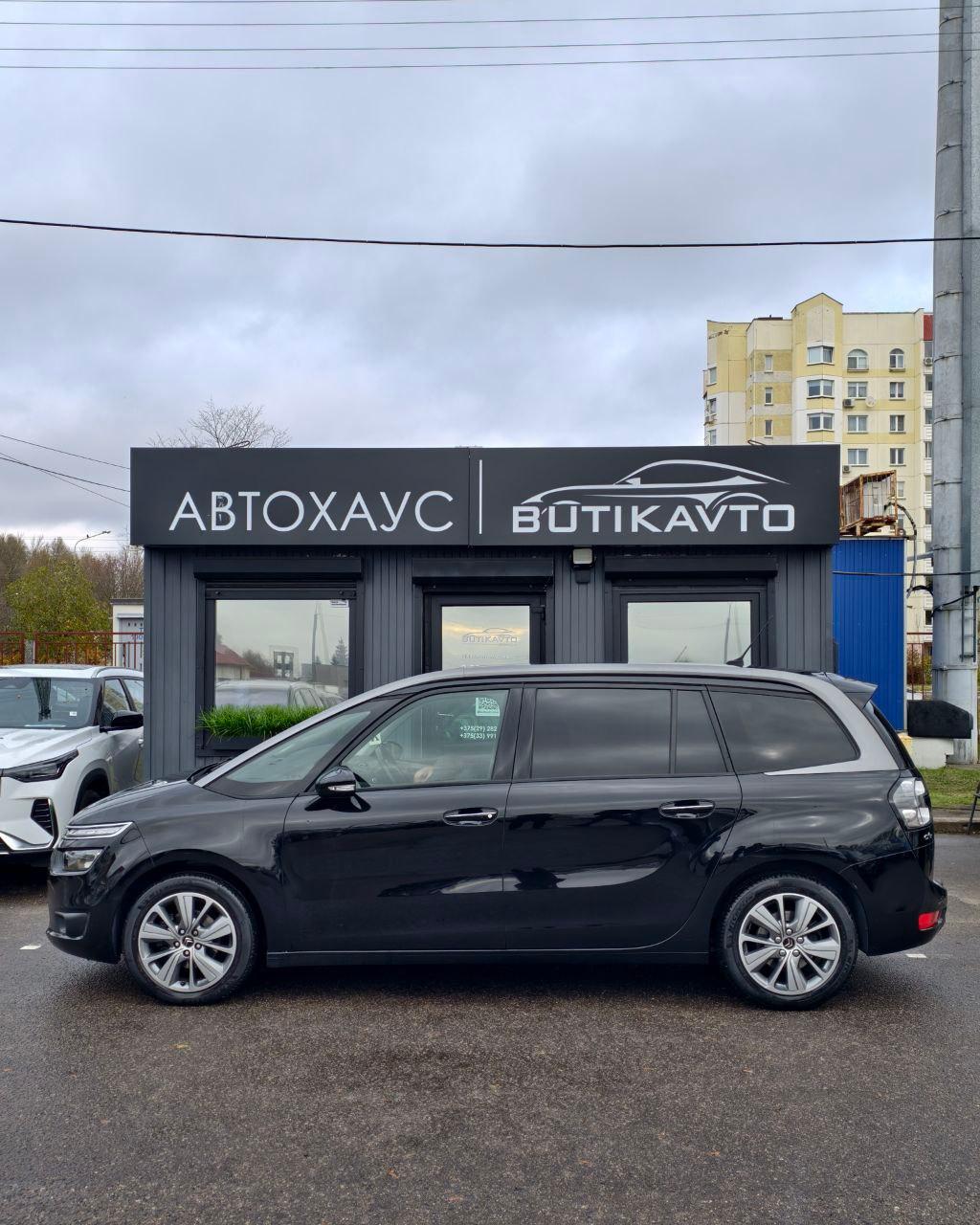 Citroen C4 Grand Picasso II , 2014 г., механика, дизель  - фото 8