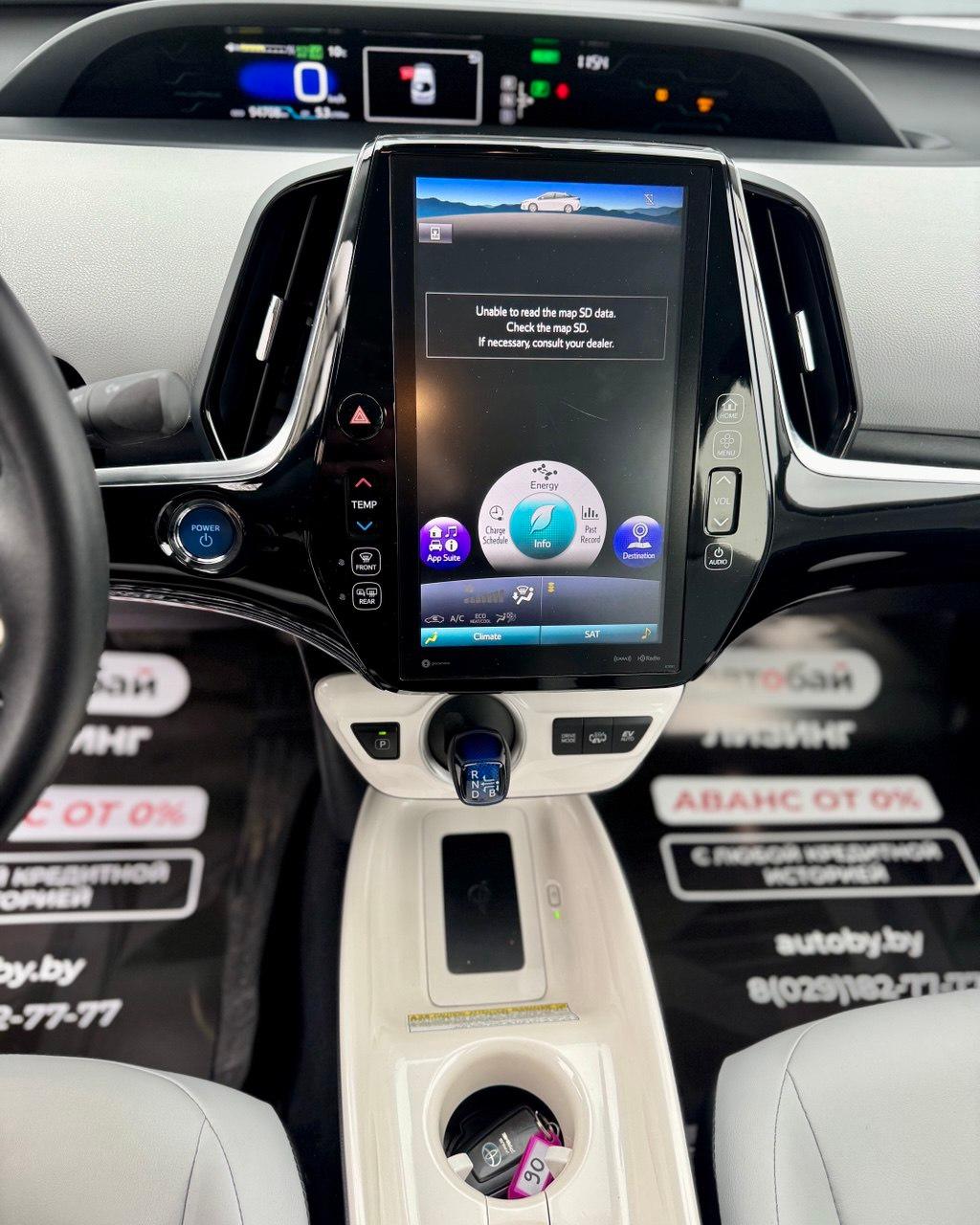 Toyota Prius IV (XW50) · Рестайлинг , 2018 г., вариатор, бензин - фото 16